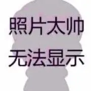 猪是的念来过反..