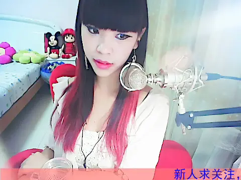 小宝贝**娜児的主播海报