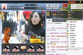 ✨守护✨幸福💋主播照片