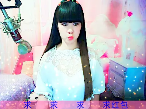 ❤ゞ臭小样ゞ❤的主播海报