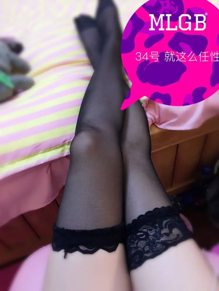 ╱。逗比小媛媛erり的主播照片