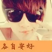 客家阿哥来听歌