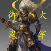 大乐乐Oo