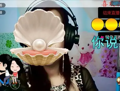 小霞爱你，么么哒的主播照片
