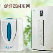 微信_7898828