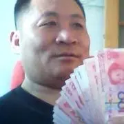 6090*大舅万岁爷