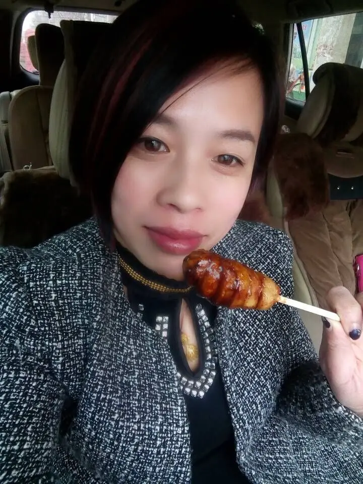 旭日😇东昇的主播照片