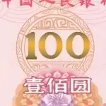 迪拜带你飞