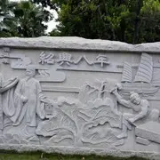 微信_8347701