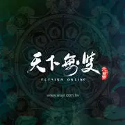 彬斌硥硥