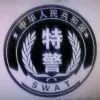 昵称违规，请重新修改