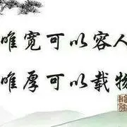 -*书生*-