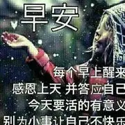齐齐辣妈酱