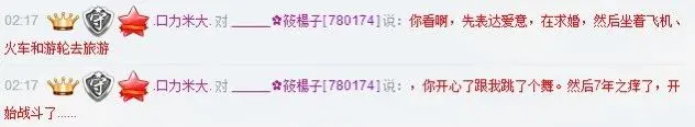 独自饮酒不悲伤的主播照片