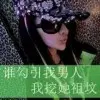 子龙洞