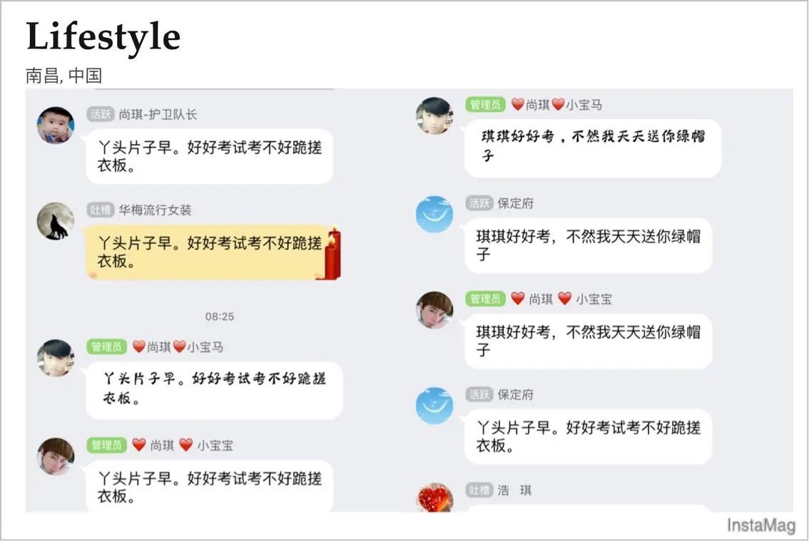♥.♥╭的主播照片