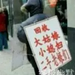 我来了😁