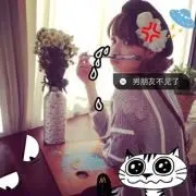 『溫文』♚『爾雅』
