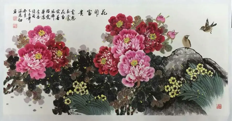 .▪.的图片