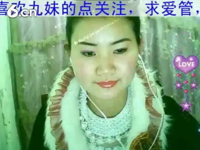 🥇蓉♠城🥇的主播照片