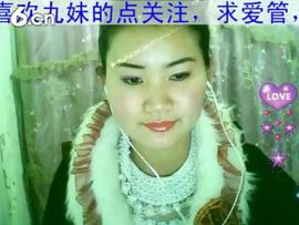 🥇蓉♠城🥇主播照片