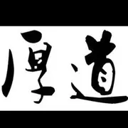 星之灿