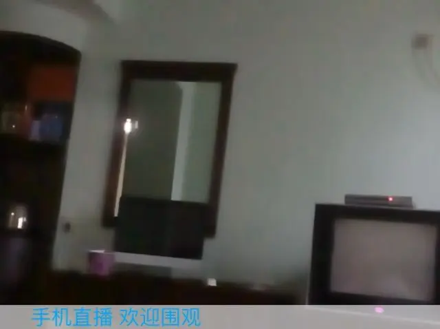 温柔的无痕的主播照片