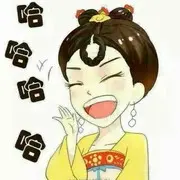 微信_1387897