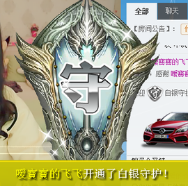 大朵回来了主播照片