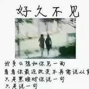 狂人音乐组合