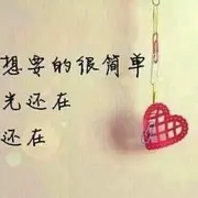 哎呦，小嫦娥42e