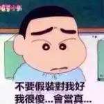 @♥阳宝
