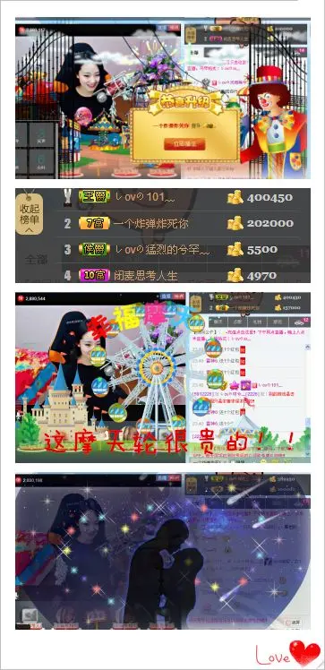 しovの可兮﹏的图片