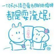 兜兜里❁有糖