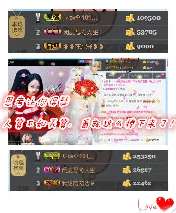 しovの可兮﹏的图片