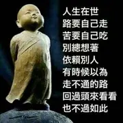 ☞小胖☜☞☜