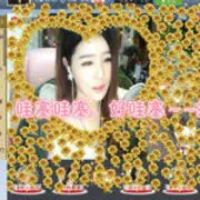 亲刷红包点关注了