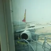 110zi