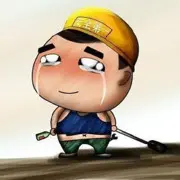 给我壹吱湮