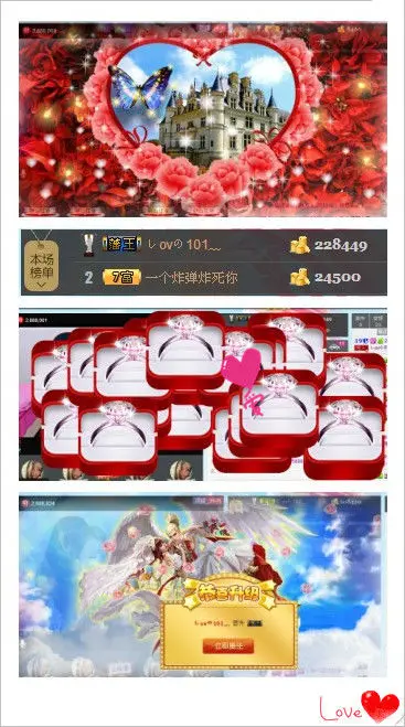 しovの可兮﹏的图片