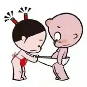 昵称违规，请重新修改