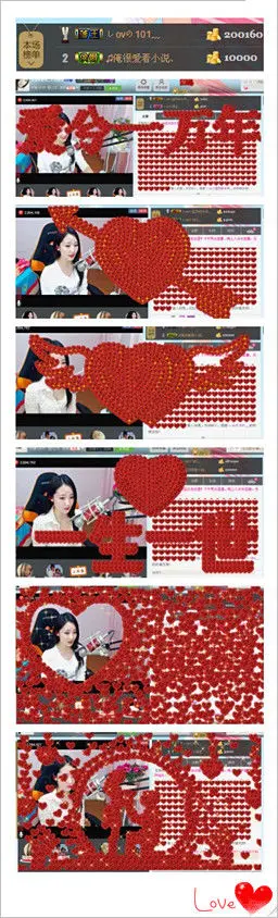 しovの可兮﹏的图片