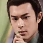 雪域凌云