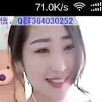 唐唐░