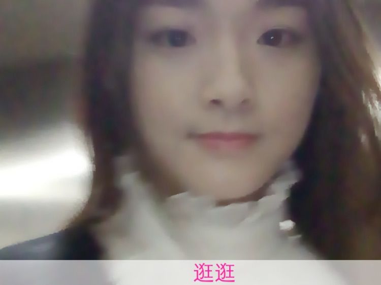 ～/：淑女范╮つ風ゝ的主播照片