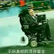 昵称违规，请重新修改