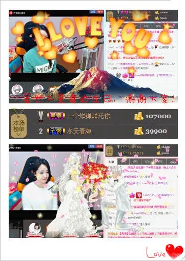 しovの可兮﹏的图片