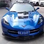 河南🔥涛少