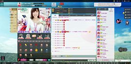 D.L✿美一天有你✿主播照片