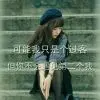 昵称违规，请重新修改